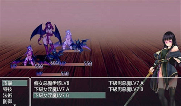 青龙剑姬1.12汉化破解最终完美版
