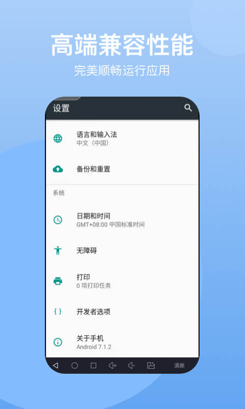 2021辽事通app下载最新