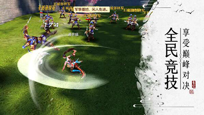 类似真三国无双类手游有哪些?三国动作类手游推荐