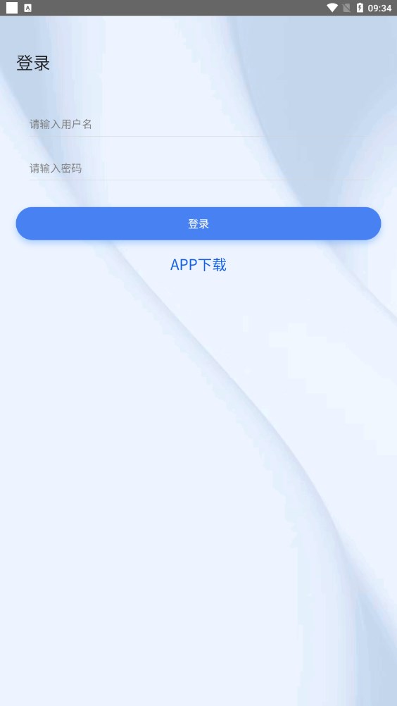 Chd地推拉新app官方下载