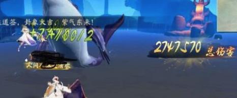 神都夜行录极难小鱼副本怎么过？