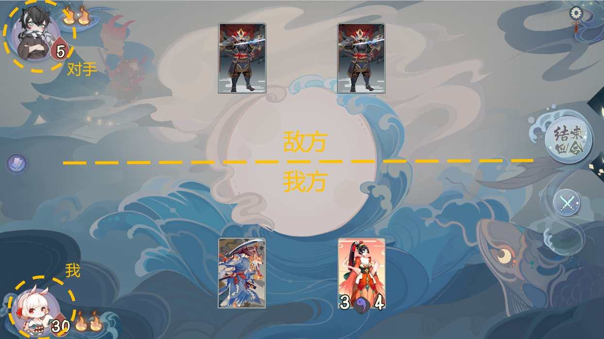 代号:SSR战斗区怎么玩