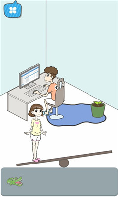 宅男不需要女朋友第20关攻略