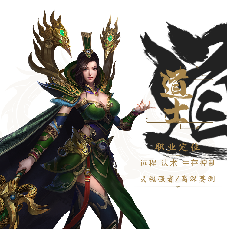 打金神器最新版