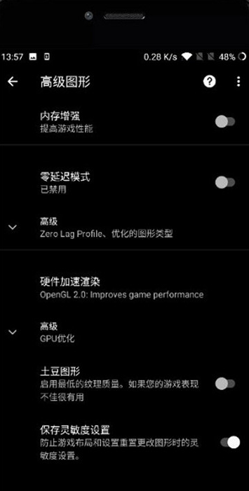 pubgtoolpro卡密