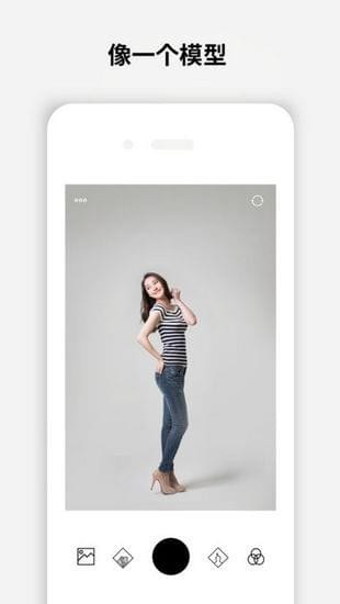 dazz相机app最新版