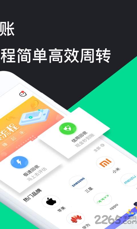 陪宠app