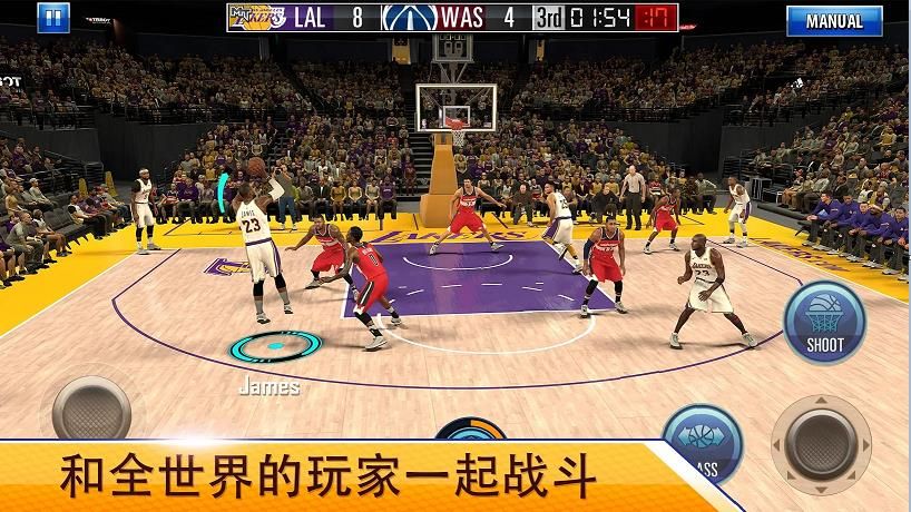 nba2kmobile官网版