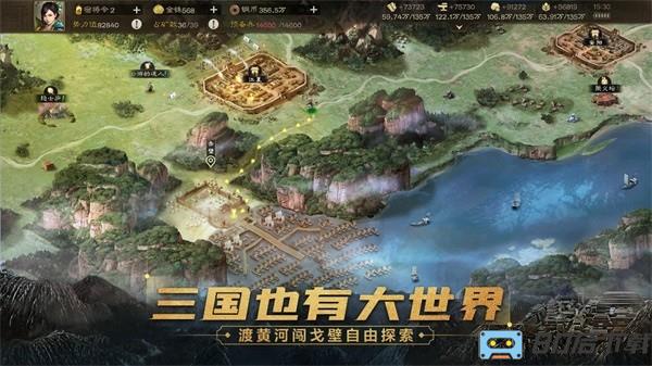 三国志战棋版灵犀客户端