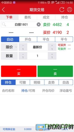 方正中期方小期