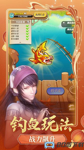 秦时明月手游卡牌版最新版