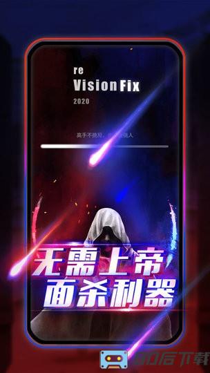 圆桌阿瓦隆官方正式版