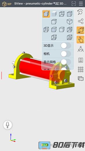 SView看图纸