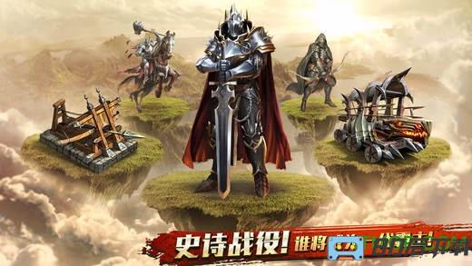 阿瓦隆之王龙之战役(S1赛季跨服盟战)