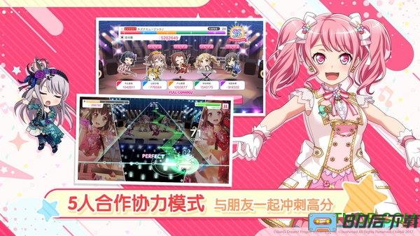 梦想协奏曲bilibili服