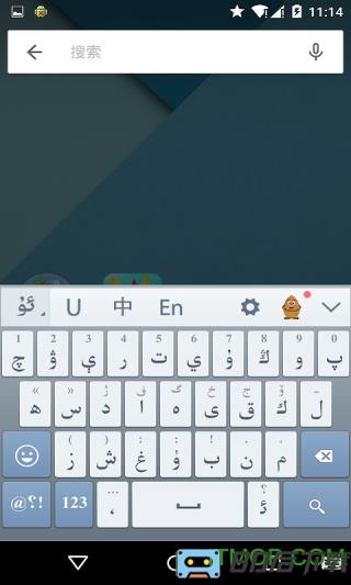 2023uygurqakerguzguq