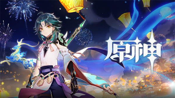 云原神节点是什么意思