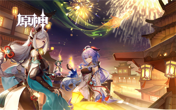 云原神和原神账号通用吗
