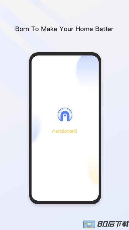 neakasa洗地机