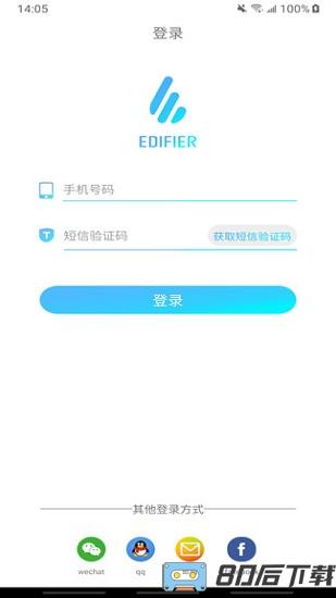 漫步者蓝牙耳机app(edifier connect)