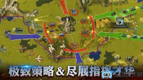 二战风云2九游版手游下载