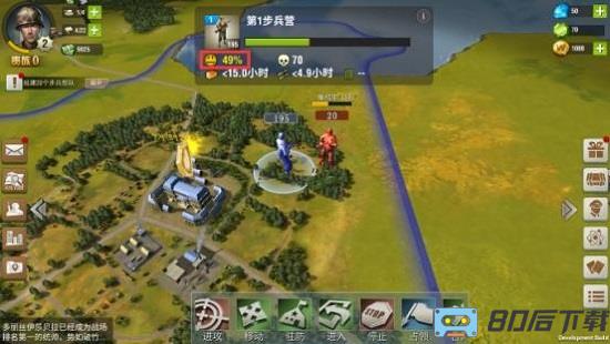 二战风云2九游端最新版
