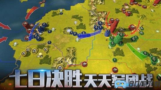 二战风云2九游端最新版