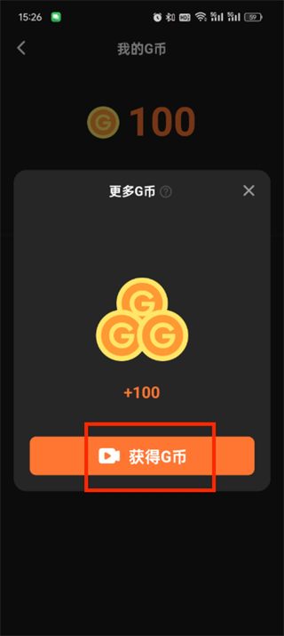 创游世界充值入口在哪