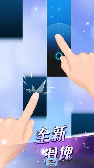 黑白钢琴块2手游