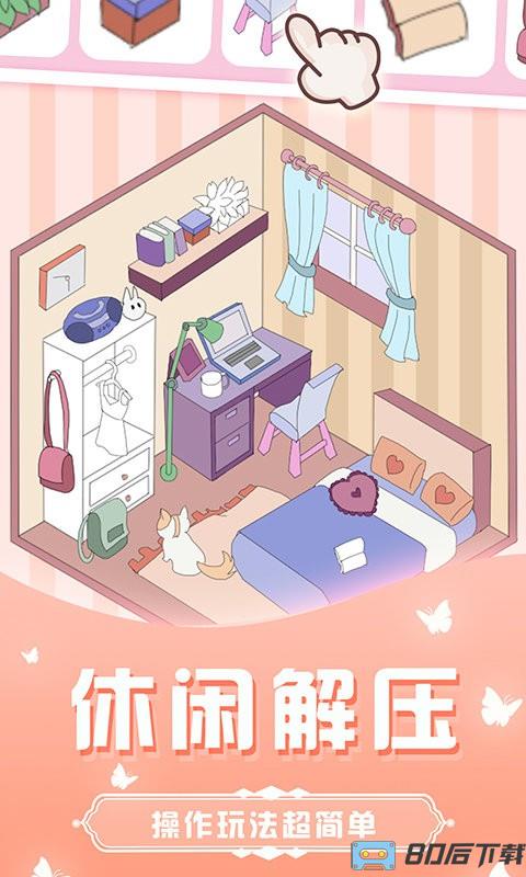 花花填色书正版