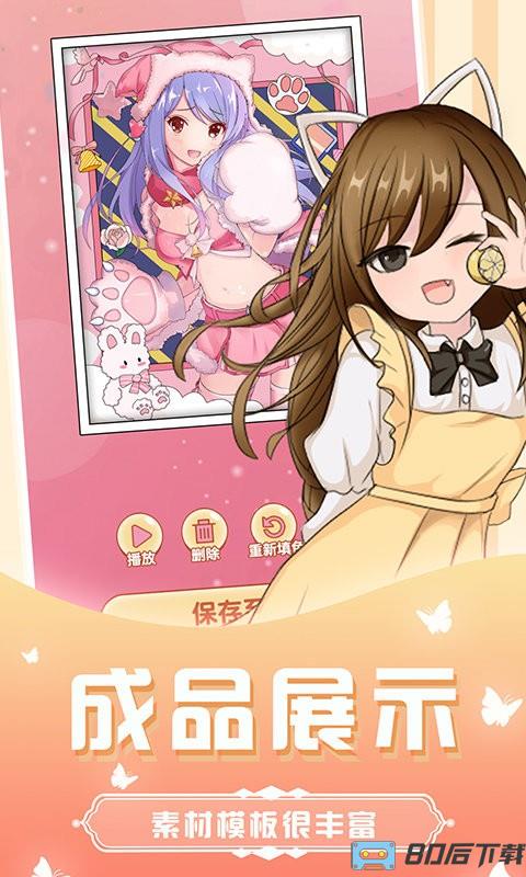 花花填色书正版