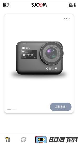 sjcam运动相机