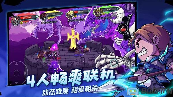 失落城堡最新版本2024