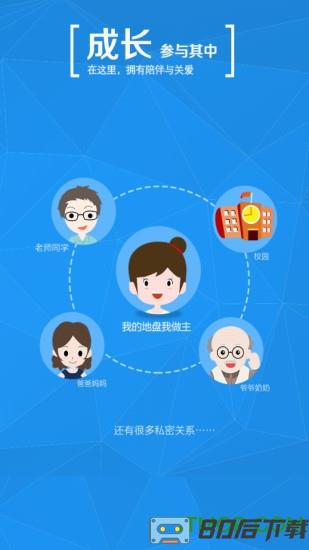 中国高等教育学生信息网(学信网)
