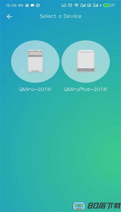qurouter最新版