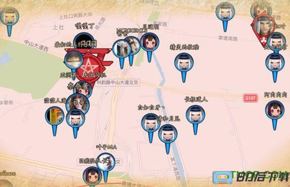 应用宝阴阳师