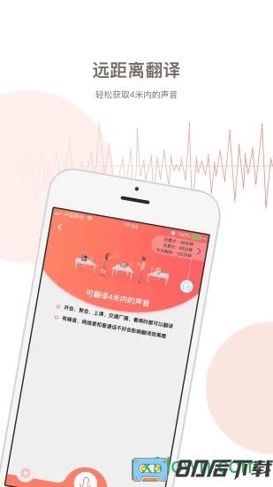 音书