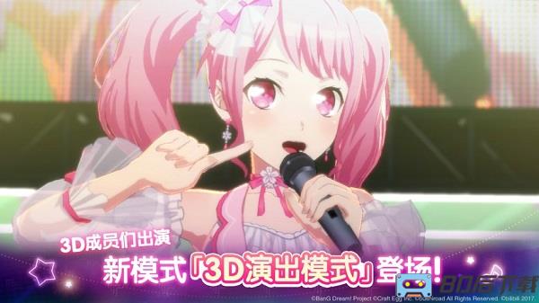 梦想协奏曲少女乐团手机游戏
