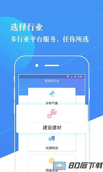 CNKI知识服务平台