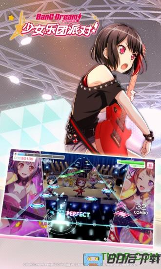 梦想协奏曲少女乐团派对小米版