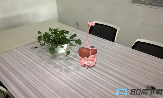 ar小学科学app