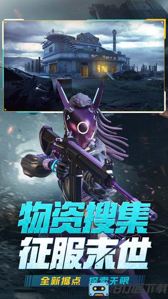 王牌战争文明重启最新版2024