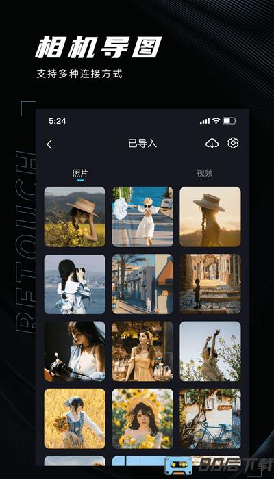 image connect相机手机版