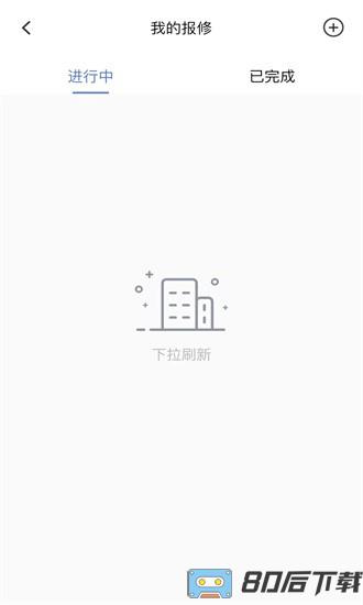 贵菲官方版