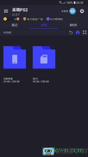 呆萌ps2模拟器手机下载
