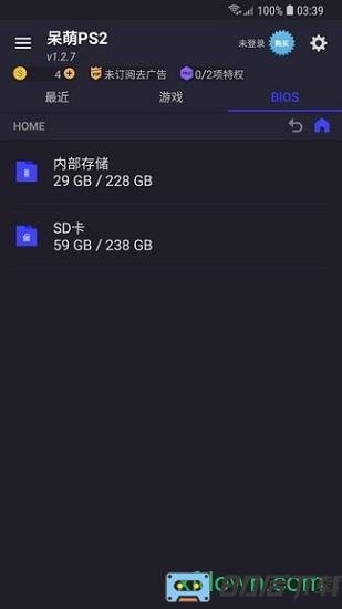 呆萌PS2模拟器最新版