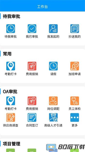 恒晟环境