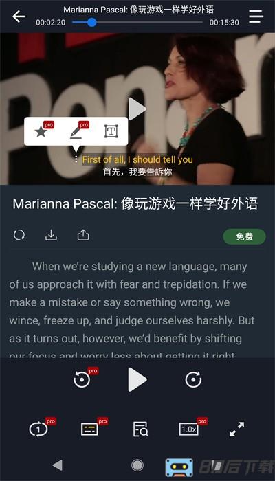 小鹦看看官方版