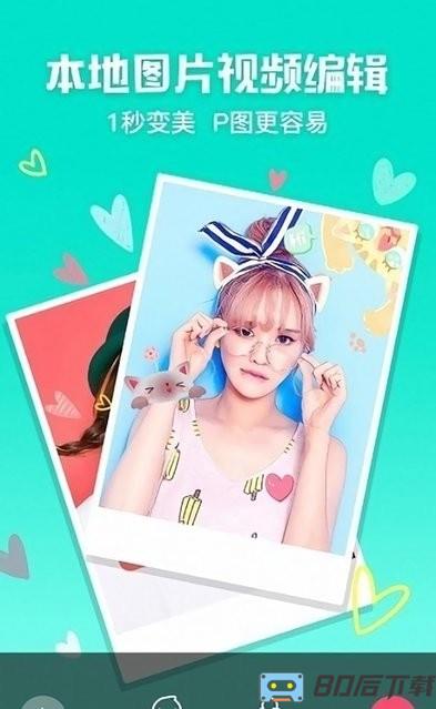 photoshop修图软件