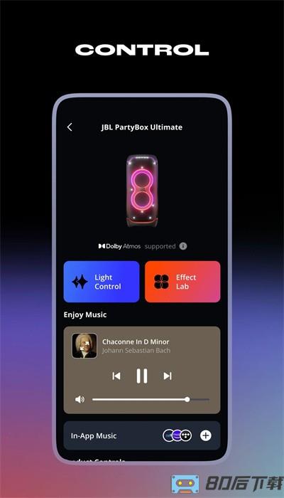 jbl one手机版